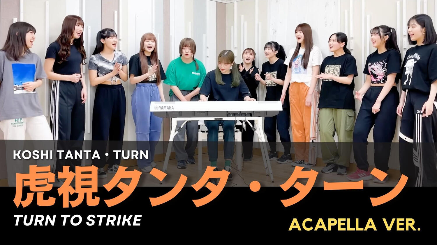 Koshi Tanta Turn Acapella Version